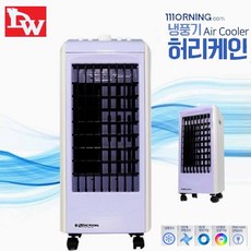 대웅타워팬