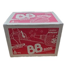 아카데미과학 비비탄 800발, 10개입