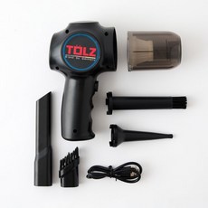 독일 톨츠 파워건 (2세트) 미니 에어건 무선 청소 콤프레샤