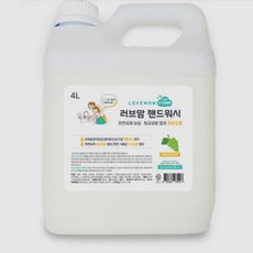 러브맘무중력밸런스방석