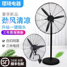 c5d006cff20d40d36719cad5e875aaeb8e5ceed804b7b3956028ff01b3af.jpg