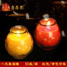 37455389c000db4acd8d3f4726af20a215d31fd3d3e0a9ad4bb54c6e3d3d.jpg
