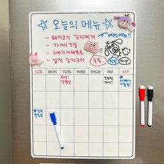 스브링 만사오케이 자석 냉장고메모보드