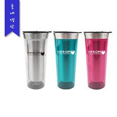 (인쇄제작 600개)컵앤컵스 슬리밍 투명 텀블러 2만원대기념품 가을판촉물 차량용방향제답례품 휴대폰닦이, 1개