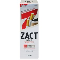 46f338cf36617a964cc2e0e918c1c588f6206e8af4c5f001ef6436d10286.jpg