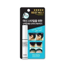 헤어픽서착한팩토리