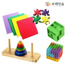 브레인숲하노이탑