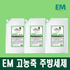 1종주방세제 에버미라클 친환경 EM 고농축 주방세제 리필 730ml