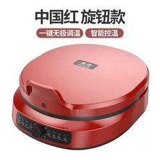 대형 팬케이크 메이커 고급 온도 제어 양면 가열 플로팅 스타일 110V 220V, 14) 220V c UK, 1개
