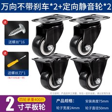 중화인민공화국지도