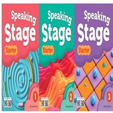 Speaking Stage Starter 1 2 3 세트 (전3권)