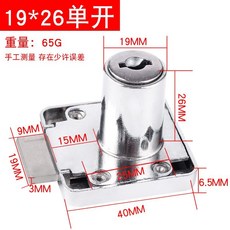 8bffe522f8844a7a5f22854f2a9ff3738c935bef991c086e0391edb84ff9.jpg