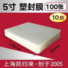 9d13a2bad259482f109f2338c4c7b39d565a52823daeddaeadca934a7b63.jpg