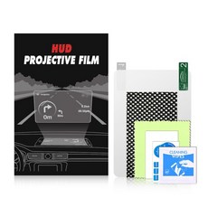 메이튼헤드업디스플레이