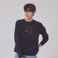 에이엘티스토어
