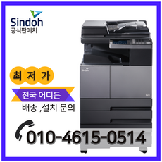 556f5a749f5f25f931b0c6c6aa3e41f18b7341efe68ab0e03e669559f60b.png