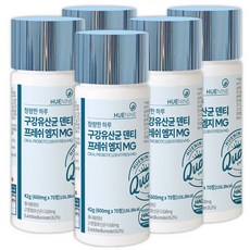  휴나인 구강 유래 유산균 덴티 클린 프레쉬 제로 엠지 MG 클리닉 레프, 5개, 70정 