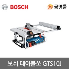 보쉬테이블쏘-추천-상품