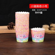 51bcec44ec61a39be5801cae5246207ba5c11959447558d0212c8c4192e2.jpg