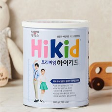 하이키즈분유