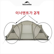 네이처하이크 이너텐트 2개 4인용 거실형텐트 디자인이예쁜 유니크 텐트 화목난로 TPU천장
