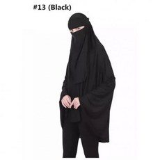 아랍문화책