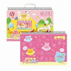 2000 손잡이스케치북(CR-여) 20매생활용품 가정잡화 집안용품 생활잡화 잡화, 본상품