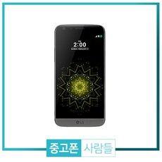 공기기