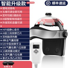 1600b130002e0df090178c9abe69b51f45cbb52b9e004f669344455eb98a.jpg
