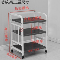 철가방오디오랙