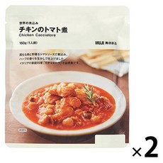 일본식단무지