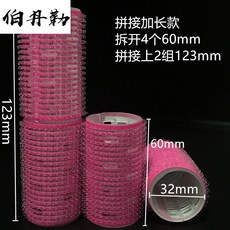 6bf5da4dc8b7f3895d79d7a0518e6dab033bca6dea53d9a9d014020c9e2e.jpg