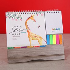 97c0226d1650c1a0f40e49bdc51f0dd8f1756de90e2d26f27371501ede7a.jpg