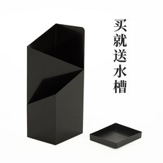 감각적인 디자인의 우산걸이 다이소우산꽂이 편의점개업선물, B.블랙개