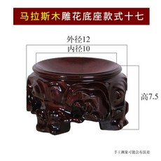 명절 차례상 휴대용 제기세트 제사상 그릇 민속, 베이스 유형 A, 1개