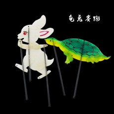 그림자 놀이 수제 DIY 인형 유치원 어린이 집콕 놀이, 거북이와 토끼