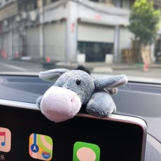 차량슬라이딩모니터