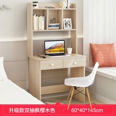 컴퓨터 데스크탑 1인실 독서실 스터디 카페, AK