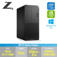 hpz2towerg5