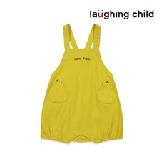 유아린넨점프수트