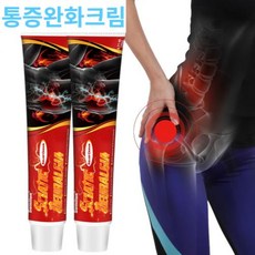 Sumifun 좌골 신경 통증 완화 크림 둔근 뼈 Piriformis 엉덩이 관리 연고 근육 관절 정형 외과 의료 석고