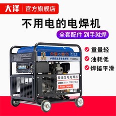 6cf729b5ae018c6538ac672d1e83342ecaab1a4db751a972896ebb09b8ab.jpg