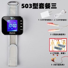 레이저혈당측정기