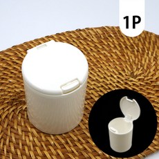 불투명원통케이스