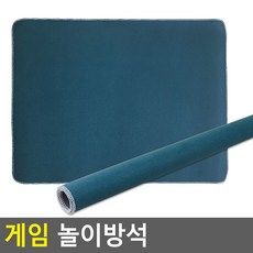 판야방석