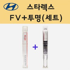 현대포레스트