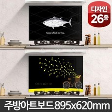 명신산업아트보드트윙클