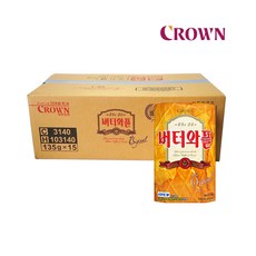 크라운 버터와플 1박스 135g 15개입봉 간식오피스스내킹인간사료