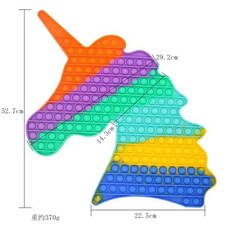 50CM 대왕 거대 푸시팝 팝잇 푸쉬팝 완두콩 아이스크림 꾹꾹이 뽁뽁이 팟잇, ONE SIZE, 사랑 32x26