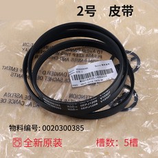 7883371b4add55b515863d52f88263024258fbfb3d7f5aa0d81c956720a5.jpg
